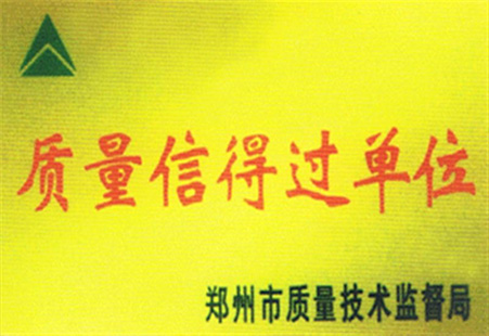 �|(zh��)���ŵ��^��λ